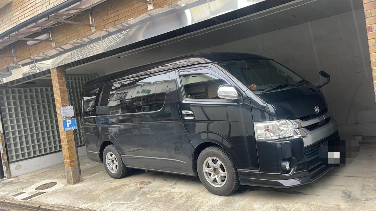 薫樹xiang Po Po Hébergement de vacances *