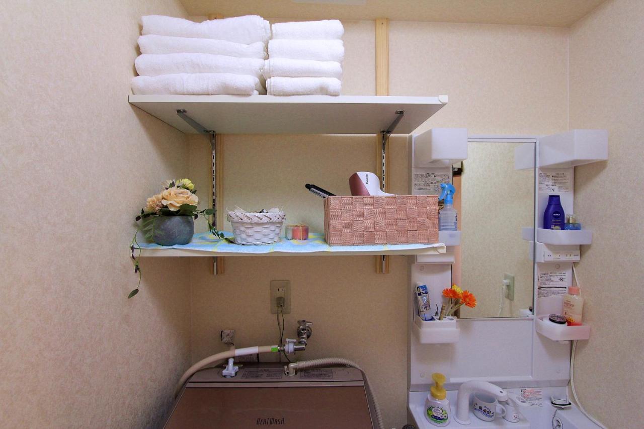薫樹xiang Po Po Hébergement de vacances Kyoto